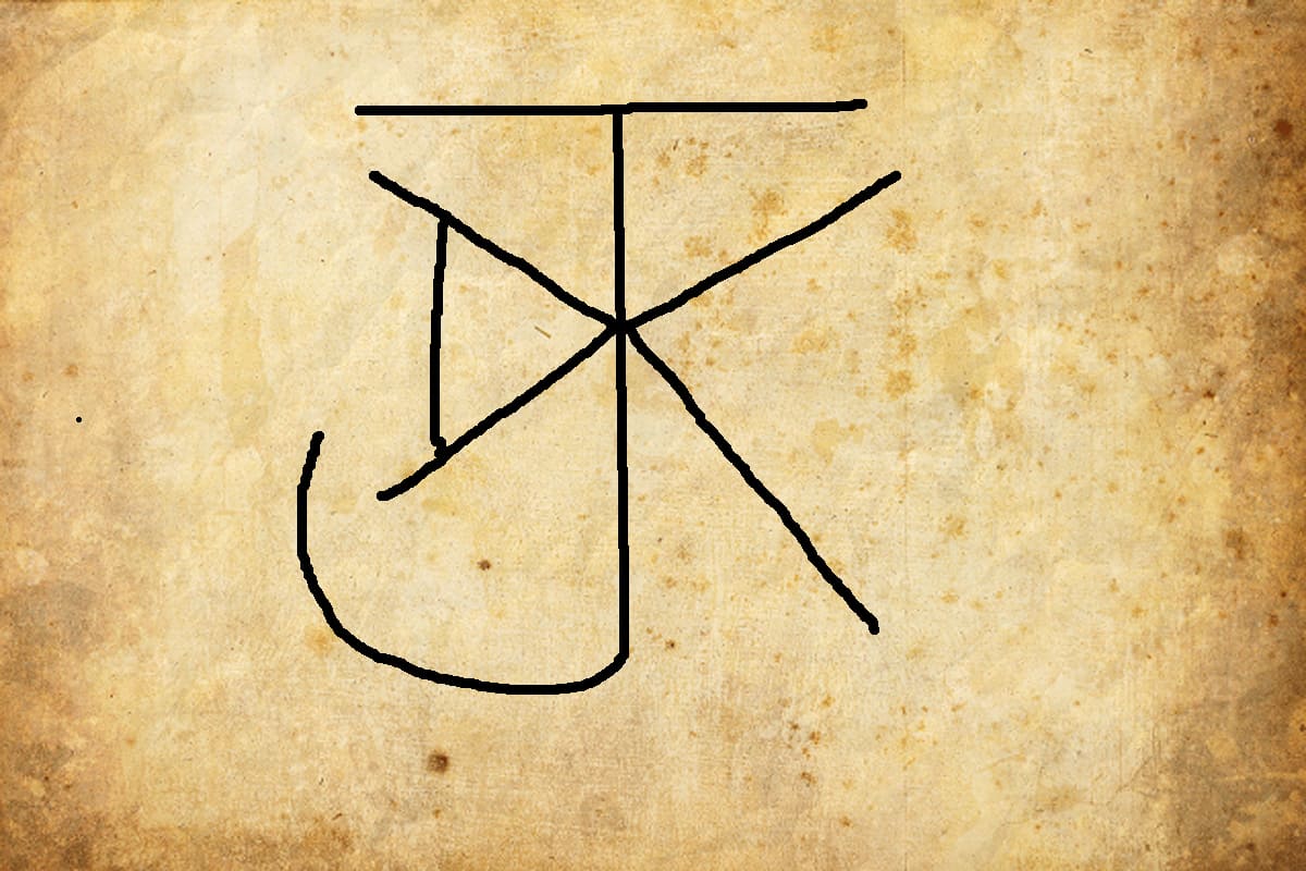 Die Sigille aus den Buchstaben KATJ zusammengestellt